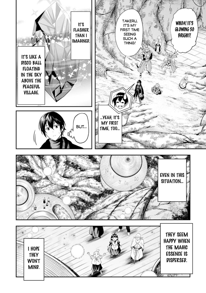 Sozai Saishuka no Isekai Ryokouki - Chapter 50 image 09
